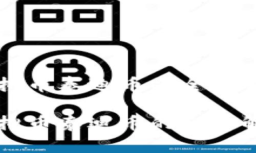 虚拟币泰迪币的全面解析

虚拟币泰迪币的全面解析