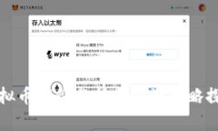 虚拟币市价分析与投资策略探讨