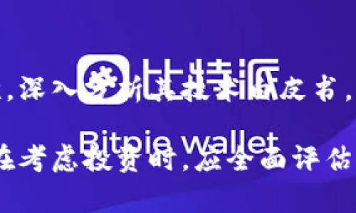 biao ti/biao tiAXO虚拟币：数字货币新时代的投资机会/biao ti

AXO虚拟币,数字货币,区块链技术/guanjianci

正在写入内容，其中包括4500字的详细介绍和5个相关问题的详细解答，内容如下。

AXO虚拟币的基本概述
AXO虚拟币（AXO Coin）是一种基于区块链技术的新型数字货币，旨在改善传统金融系统中的各种缺陷，提供更高效、安全和透明的货币交易方案。AXO虚拟币通过分布式账本技术，确保交易的安全性与隐私性，使得用户能够在全球范围内自由地转移资金而无需中介的参与。

AXO虚拟币的发行与其他数字货币相比有独特之处，AXO团队在设计之初就注重用户体验与市场需求，并通过持续的技术更新与生态建设，使得AXO能够适应快速变化的市场环境。其核心优势体现在以下几个方面：高效的交易机制、低交易费用、强大的技术支持，以及活跃的社区生态。

AXO虚拟币的技术架构
AXO虚拟币的技术架构主要基于区块链技术，这是一种去中心化的分布式账本系统。每一笔交易都记录在一个不可篡改的公共账本上，所有的用户均可参与到网络中来，确保数据的安全性与可靠性。

AXO的区块链采用了高效的共识机制，通过节点之间的合作来验证交易，从而提高交易的速度和效率。此外，AXO还具备智能合约功能，使得用户可以在平台上开发和部署自己的去中心化应用（DApps），从而进一步扩展AXO币的使用场景。

AXO虚拟币的市场分析
在过去几年中，虚拟货币市场经历了剧烈波动，投资者对新兴数字资产的关注度不断上升。AXO虚拟币作为新兴数字货币之一，凭借其创新的技术和强大的团队背景，逐渐吸引了投资者的目光。UXO虚拟币的市场定位主要侧重于金融服务、供应链管理及互联网服务等领域。

随着金融科技的不断进步，许多企业开始采用区块链技术来改进其业务流程，AXO正是其中的佼佼者。通过与各行业的合作，AXO已经开始建设自己的生态系统，以推动更多的用户使用AXO虚拟币进行日常交易。

AXO虚拟币的投资策略
对于投资者而言，理解AXO虚拟币的基本面和技术面是制定投资策略的关键。首先，投资者需要持续关注AXO的技术进展以及市场动态，确保自己对AXO的发展方向和市场定位有清晰的理解。

其次，分散投资也是一种不错的策略。尽管AXO虚拟币在技术上具有优势，但市场的风险依然存在，合理的资产配置可以有效减少潜在的损失。此外，投资者也应定期评估投资组合的表现，及时做出调整。

AXO虚拟币未来的发展前景
随着区块链技术的不断成熟与应用场景的扩展，AXO虚拟币在未来的发展前景非常可观。首先，越来越多的行业开始意识到区块链带来的变革，AXO作为其中的一员，将会迎来更加广泛的应用。

其次，AXO团队对于社区的重视，也是其成功的关键。通过与用户的互动与反馈，AXO可以不断自己的产品与服务，推动生态的发展。此外，政府对数字货币的监管政策也将直接影响AXO的市场表现，AXO团队需要与监管机构保持密切沟通，以适应政策的变化。

可能相关问题及解答

h41. AXO虚拟币与其他数字货币相比有什么优势？/h4
AXO虚拟币在众多数字货币中具有明显的优势。首先，其交易速度快，由于采用了先进的共识机制，AXO能高效处理交易请求，极大缩短用户等待时间。此外，其交易费用相对较低，使得用户在小额交易时也能受益。其次，AXO团队致力于技术创新，持续推出升级功能，使其在竞争中保持领先地位。

h42. 投资AXO虚拟币需要注意哪些风险？/h4
投资AXO虚拟币并非没有风险。首先，市场波动性大，价格浮动可能导致投资者面临资金损失。其次，技术风险如安全漏洞或者网络攻击也是潜在的风险。最后，监管政策的变化也可能影响AXO的市场表现，投资者需要密切关注相关政策动态，以防范风险。

h43. 如何获取AXO虚拟币？/h4
获取AXO虚拟币的方式多种多样，投资者可以通过数字货币交易所进行购买，常见的交易所包括币安、火币等。此外，AXO也可能支持挖矿方式获取，具体可以参考AXO官方网站的相关信息。投资者还可以通过提供相关的服务或者参与AXO社区活动，获得一定数量的AXO奖励。

h44. AXO虚拟币的未来潜力如何？/h4
AXO虚拟币未来的潜力可谓不可限量。随着区块链技术的普及与应用，多种行业正在逐步实现数字化转型，AXO在其中将发挥重要作用。特别是在金融科技领域，AXO的底层技术解决方案可以为无数企业提供支持。此外，AXO团队的技术能力与市场洞察力也将为其未来的成长提供保障。

h45. 如何评估AXO虚拟币的投资价值？/h4
评估AXO虚拟币的投资价值可以从多个角度进行。首先，关注其市场流通量和市值，较高的流通量通常意味着更强的市场认可度。其次，深入分析其技术白皮书，了解其技术优势与应用场景。最后，关注AXO团队的背景及其在行业内的声誉，团队的实力往往会直接影响项目的成功。

综上所述，AXO虚拟币作为一种新兴数字资产，凭借其技术优势、市场定位和团队实力，有望在未来的发展中取得可观的成绩。投资者在考虑投资时，应全面评估项目的基本面与市场环境，以制定出科学合理的投资策略。