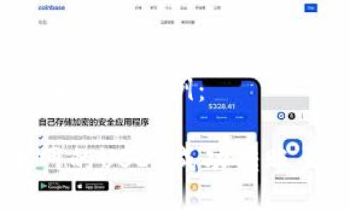 以下是及相关关键词示例：

: 如何将火币网的USDT成功转账至Tokenim平台