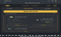 虚拟币涨跌底部抬高：洞悉市场趋势与投资策略