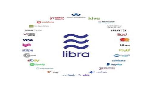 小梁虚拟币：数字货币的未来与挑战