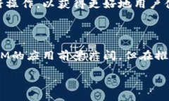   TokenIM：区块链即时通讯的未来 /    guanjianci 区块