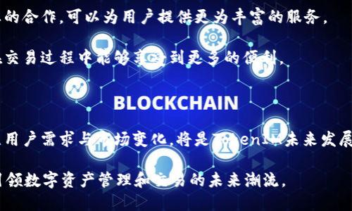    TokenIM：数字资产管理与交易的未来 / 
 guanjianci  TokenIM, 数字资产, 交易平台 /guanjianci 

# TokenIM：数字资产管理与交易的未来

随着区块链技术的发展，数字资产的普及和应用场景的不断扩大，TokenIM作为一种创新的数字资产管理与交易平台，受到了越来越多投资者和用户的关注。TokenIM的出现不仅为用户提供了安全便捷的数字资产管理工具，也为交易活动提供了高效快捷的平台，成为行业内一个重要的角色。

## TokenIM的背景与发展

数字资产的兴起始于比特币的诞生，随着时间的发展，各种各样的数字资产层出不穷。然而，伴随着这一现象而来的是资产管理与交易所面临的种种挑战，例如安全性、流动性和用户体验等。TokenIM便是在这样的大背景下诞生。通过整合区块链技术，TokenIM致力于提升资产管理与交易的安全性和效率。

此平台的初衷是希望用户能够在一个安全、透明且用户友好的环境中管理和交易他们的数字资产。TokenIM采用先进的加密技术条目保护用户数据和资产安全。此外，平台还引入了多种交易模式，以满足不同投资者的需求。

## TokenIM的功能特点

TokenIM拥有一系列独特的功能，旨在为用户提供最佳的数字资产管理和交易体验。

### 1. 安全的资产管理

TokenIM采用多重加密技术以及冷钱包和热钱包的结合模式，有效保护用户的资产安全。用户的私钥不会上传至服务器，所有交易都需要通过多重身份验证，确保安全性。

### 2. 多样化的交易模式

平台提供了现货交易、合约交易以及杠杆交易等多种交易模式，以适应不同类型投资者的需求。无论是保守型还是激进型投资者，都能在TokenIM找到适合自己的交易方式。

### 3. 方便的用户界面

TokenIM注重用户体验，界面设计，操作方便，通过简单的拖拽和点击，可以轻松完成交易。无论是新手用户还是经验丰富的投资者，都能快速上手。

### 4. 丰富的市场数据

TokenIM提供实时的市场数据，包括行情图、交易量、价格走势图等，帮助用户做出明智的投资决策。同时，平台还提供多种工具和资源，如技术分析和策略，帮助用户提高投资策略的有效性。

## TokenIM的用户群体

TokenIM的用户群体非常广泛，包括：

- **零售投资者**：普通用户希望通过数字资产投资来获得收益。
- **机构投资者**：希望通过TokenIM进行大额交易，利用平台的数据和策略提高投资回报。
- **开发者**：希望利用TokenIM提供的开放API进行创新性开发和二次开发。

## 可能相关的问题

### 1. TokenIM如何保证用户资产的安全？

安全性是数字资产管理与交易平台最重要的考虑因素之一。TokenIM在这一方面采取了多重的安全措施，以防止黑客攻击和其他潜在的安全风险。

首先，TokenIM采用了先进的加密技术来保护用户的信息和交易数据。所有数据在传输过程中都会经过加密处理，即使数据被截获，也无法被破解。

其次，TokenIM使用冷钱包与热钱包的结合模式，绝大部分资产保存在冷钱包中，以降低被黑客攻击的风险。冷钱包是离线存储，几乎不与外界连接，大幅提高了安全性。 

对于热钱包中的资产，TokenIM同样采取了严格的管理措施。所有热钱包的存储金额都会有限制；同时，用户的私钥不会存储在服务器上。

为了增强交易过程中的安全性，TokenIM要求用户开启双重身份验证，确保只有用户本人能够进行交易。如此多层安全措施的结合，极大提升了TokenIM的安全性，为用户提供了一个放心的交易环境。

### 2. TokenIM与其他数字资产交易平台相比有哪些优势？

在数字资产交易市场中，各种平台层出不穷，TokenIM凭借其独特的优势脱颖而出。

首先，TokenIM在安全性方面做得非常到位，采用了双重认证、冷钱包等多重安全措施，这使得用户更加放心。而很多其他平台在安全性上可能无法做到如此高标准。

其次，TokenIM提供的多样化交易模式也是其一大亮点。与部分平台仅提供单一交易方式不同，TokenIM拥有现货、合约和杠杆等多种交易选项，满足了不同投资者的需求。

另外，TokenIM注重用户体验，界面简洁、易操作，能够为用户提供顺畅的交易体验。此外，平台提供的实时市场数据和多种分析工具，也有效帮助用户做出更为科学的交易决策。

总的来说，TokenIM凭借安全性、交易模式的多样性以及出色的用户体验，在竞争激烈的市场中占据了一席之地。

### 3. 如何在TokenIM上进行交易？

在TokenIM上进行交易的流程相对简单，旨在为各类用户提供便利。

首先，用户需要在TokenIM官网注册一个账号，完成相关的身份验证和安全设置。注册完成后，用户可以将相应的数字资产充值到自己的账户中。

其次，用户可以在平台上进行市场行情的查看，分析各种数字资产的价格走势，以帮助自己做出投资决策。

选择好想要交易的数字资产后，用户可以指定交易类型，例如选择现货交易或合约交易，根据自己的需求填写相应的订单信息，并确认交易。系统将会实时处理交易订单，在交易完成后，用户可以查看自己的资产变动情况。

此外，TokenIM还提供了丰富的交易策略与工具，用户可以利用这些工具他们的投资决策，提高交易的成功率。

### 4. TokenIM的费用结构是怎样的？

交易平台的费用结构通常是用户关心的重要问题之一，TokenIM亦不例外。

在TokenIM，交易费用相对透明。平台通常会收取一定比例的交易手续费，具体费用可能因不同交易模式而有所差异。例如，现货交易和合约交易的费用可能会有不同的标准。

除了交易费，TokenIM同样关注提现费用。用户在提取资金时，可能需要支付相应的提现费用，这也是用户需要在使用平台时了解清楚的内容。

不过，相较于行业内其他平台，TokenIM的费用相对合理，且其透明的费用结构能够帮助用户在进行交易前做好充分的预算。

总之，了解TokenIM的费用结构是用户使用平台的关键，以便更好地制定投资计划。

### 5. TokenIM的未来发展方向是什么？

TokenIM在未来的发展中，将面临机遇与挑战并存的局面。

首先，在技术方面，TokenIM将不断探索和引入更先进的区块链技术，以提升平台的性能和安全性。随着Web3.0的兴起，TokenIM可能会逐步向去中心化方向发展，增加用户的数据隐私保护。

其次，TokenIM也计划拓展更多的市场和用户群体，进入尚未开发的区域和国家。而通过建立合作伙伴关系和提供多语言服务，TokenIM能够吸引全球的用户共用其平台。

此外，TokenIM还会增强与传统金融市场的融合，探索与金融机构的合作机会。随着金融科技的发展，加强与传统银行、证券等行业的合作，可以为用户提供更为丰富的服务。

最后，TokenIM将继续关注用户的需求与体验，努力推出更多的创新功能。如增强社交交易功能、推出机器人交易工具等，让用户在交易过程中能够享受到更多的便利。

### 小结

TokenIM作为数字资产管理与交易的创新平台，凭借其安全、高效、用户友好的特性，使其在激烈的市场竞争中脱颖而出。持续关注用户需求与市场变化，将是TokenIM未来发展的关键。

无论是新手投资者还是成熟的机构资金，TokenIM都将是一个值得信赖的平台。在数字货币和区块链的浪潮中，TokenIM将继续引领数字资产管理和交易的未来潮流。