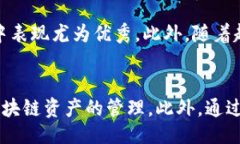 ID: 1ziaoti如何在Tokenim中添加SOL?/ziaotiguanjianziToke