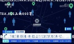 Tokenim 是一个用于发行和交易数字资产的平台，通