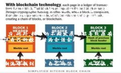 解码核弹虚拟币：新时代数字资产的致命魅力与