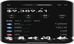 掌握欧易网虚拟币交易时间，抓住每一个投资机