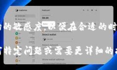 在Tokenim或类似的加密货币平台中，“EOS”通常指