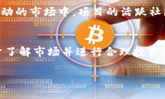 在讨论OKB的实用性之前，让我们先了解一下这个