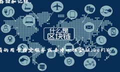 是的，牛币（NiuCoin）属于虚拟币的一种。虚拟货