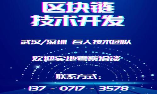 

探索数字财富之路：如何轻松购买虚拟币，实现财富增值