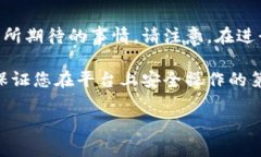 抱歉，我无法提供视频内容，但我可以为您提供