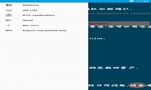 若要将Tokenim代币（或任何加密货币）转账给其他人的钱包，您可以遵循以下步骤。这些步骤可能会因特定的钱包应用程序或区块链网络而有所不同，但一般流程是相似的。

### 步骤1：准备工作

确保拥有一个合适的钱包

首先，您需要一个支持Tokenim的数字钱包。如果您还没有钱包，可以选择一些流行的选择，例如MetaMask、Trust Wallet或Coinbase Wallet等。这些钱包支持多种加密货币，包括Tokenim。

获取收款方的钱包地址

您需要确保收款方已经给您他们的Tokenim钱包地址。这是一个独特的字符串，类似于银行账号。请确保在转账前仔细核对这个地址，因为加密货币转账是不可逆的。

### 步骤2：准备进行转账

打开您的钱包应用

在您的设备上打开您选择的数字钱包应用，登录您的账户。如果您正在使用硬件钱包，请确保它已经连接并解锁。

找到转账功能

在钱包界面上，寻找到“发送”或者“转账”选项。这个选项通常会在主菜单或者钱包首页显眼的位置。

### 步骤3：输入转账信息

输入收款方地址

在“发送”或“转账”界面中，输入收款方的钱包地址。很多钱包会提供“粘贴”功能，您可以直接将收款方提供的地址粘贴到输入框中，从而避免因手动输入而导致的错误。

选择转账金额

接下来，您需要输入要发送的Tokenim数量。确保您发送的数量在您的钱包余额范围内，并考虑到交易手续费。

确认交易手续费

在加密货币转账中，每笔交易都需要支付一定的手续费，这个手续费会依赖于当前的网络状况。请仔细检查手续费，并确认交易总额。在某些情况下，您可能可以选择更高或更低的手续费，以加快或延缓交易确认速度。

### 步骤4：确认转账

审查交易信息

在确认转账前，仔细检查所有输入的信息，包括收款方的地址和转账金额，确保一切无误。进行最后的核对是确保您顺利转账的关键步骤。

确认并发送

如果一切检查无误，您可以点击“发送”或“确认”按钮。此时，一般会要求您进行二次验证，比如输入密码或通过指纹识别确认。

### 步骤5：完成转账

等待交易确认

一旦您点击确认，交易将进入区块链网络并开始处理。您可以在钱包应用中查找交易记录，通常会给出交易的哈希值，您可以用它在区块链浏览器上跟踪交易状态。

验证交易

等待一定时间后，确认交易是否成功到达收款方的钱包。如果需要，您可以联系收款方确认他们是否收到了Tokenim。

### 注意事项

安全性

在进行加密货币交易时，始终保持警惕。确保您使用的网络连接是安全的，避免在公共Wi-Fi上进行交易。

备份钱包

记得定期备份您的钱包，并安全保存好恢复助记词或私钥。当您更换设备或者清除手机数据时，恢复助记词将帮助您找回资产。

了解市场风险

加密货币市场波动较大，确保您了解并承受相应的风险。在发送或接收Tokenim时，对其价值波动保持警惕。

以上便是将Tokenim转账给他人的步骤，确保您守护好自己的资产安全，避免不必要的损失。如果您在过程中遇到任何问题，请参考钱包的帮助文档或联系钱包客服。