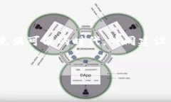   安全储存你的数字资产：全面解析Tokenim离线钱