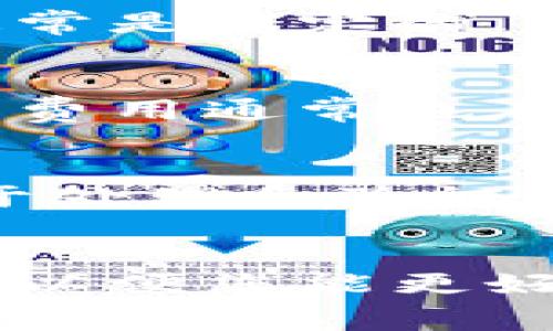 是的，购买虚拟币通常会涉及手续费。这些手续费可以分为几种类型，具体取决于您选择的平台和支付方式。

### 1. 交易所手续费
大多数交易所会在您进行虚拟货币交易时收取一定比例的手续费。这些手续费通常是根据交易金额的百分比来计算，可能在0.1%到0.5%之间，甚至更高，具体取决于您选择的交易所及其政策。

### 2. 提现手续费
在将虚拟币提现到您的钱包或银行账户时，很多交易所也会收取提现手续费。这笔费用通常是固定的，也可能是根据提现的币种和数量而有所不同。

### 3. 支付方式手续费
如果您使用信用卡或借记卡购买虚拟币，发卡银行可能会对交易收取额外的费用。这部分费用通常也在交易中列出。

### 4. 区块链交易手续费
当您购买或转移虚拟币时，会涉及到区块链的交易手续费。这笔费用是支付给矿工的，用于处理和验证您的交易，费用根据网络拥堵情况而定。

### 结论
在进行虚拟币交易之前，了解不同交易所和支付方式所涉及的各种手续费是非常重要的，以便您能更好地管理投资成本。