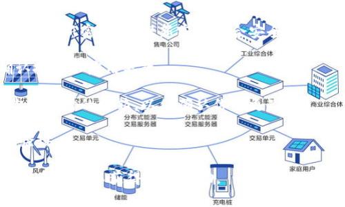 如果你指的是 Tokenim（假设它是一种特定的服务、应用或平台）是否可以更改密码，通常大多数在线服务都提供了这个选项。以下是一般的步骤：

1. **登录你的账户**：首先，你需要使用现有的凭证（用户名和密码）登录到你的 Tokenim 账户。

2. **访问账户设置**：一旦登录，寻找“账户设置”或“个人资料”这样的选项。这通常在页面的右上角或者侧边菜单中。

3. **选择更改密码**：在账户设置中，寻找“更改密码”或“安全设置”的链接。

4. **输入新密码**：按要求输入当前密码以及你想设置的新密码。确保新密码符合安全标准（如包含字母、数字和特殊字符）。

5. **保存更改**：完成输入后，确保点击保存或者确认按钮以应用更改。

6. **确认更改**：有些服务可能会发送确认邮件到你注册时的邮箱，以便确认你的更改。

如果 Tokenim 提供两步验证，可能还需要进行额外验证。

如果你遇到问题，建议查阅 Tokenim 的帮助中心或联系客服以获得更多帮助。