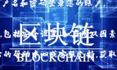 要注册一个Tokenim账号，您可以按照以下步骤进行