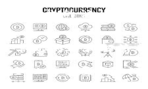 要查询Tokenim钱包中的代币，通常可以按照以下步骤进行。Tokenim钱包是一款常用的加密货币钱包，支持多个代币的管理和交易。以下是一些具体的步骤和方法，帮助你有效地查询你的代币。

1. 下载并安装Tokenim钱包
首先，如果你还没有Tokenim钱包，需要到官方的应用商店或者官方网站下载并安装该钱包。确保下载的是最新版本，以便享受到最新的功能和安全性。

2. 登录你的Tokenim钱包
安装完成后，打开Tokenim钱包并使用你的私钥或助记词登录。如果你是在其他设备上使用钱包，确保你的备份信息是最新的，以免丢失访问权限。

3. 了解主界面
Tokenim钱包登录后，会跳转到主界面。在这个界面上，你会看到当前持有的代币列表，以及各个代币的余额情况。
每个代币旁边通常会显示相关的信息，如代币名称、符号和数量。若你的Tokenim钱包支持多个区块链，则需要在不同的网络间切换，查看各自的代币余额。

4. 手动添加代币
如果你在主界面上没有看到某个你持有的代币，可能是因为默认情况下并不显示所有代币。在此情况下，可以手动添加代币：
ul
    li找到“添加代币”或者“自定义代币”的选项。/li
    li输入代币的合约地址。这可以从代币的官方网站或者相关的区块链浏览器获取。/li
    li确认添加后，返回主界面，你所添加的代币应该能正常显示。/li
/ul

5. 查询代币交易记录
在Tokenim钱包的界面中，通常有“交易记录”或者“历史记录”的选项。在这里，你可以查看所有与代币相关的交易详情，包括转入、转出、交易时间和确认状态。

6. 与区块链浏览器结合使用
为了获得更详细的信息，尤其是在处理某些代币的技术问题时，可以使用区块链浏览器（如Etherscan、BscScan等）。输入你的钱包地址，能够查询到你在该网络上所有的代币及其交易历史，提供更加详细和透明的信息。

7. 安全设置与备份
查询代币和进行交易时，确保你的Tokenim钱包安全。定期修改密码，可以设置双重认证，确保没有未经授权的访问。此外，建议定期备份你的助记词，确保在发生意外情况时，能迅速恢复你的钱包。

8. 问题解决与支持
如果在查询代币或使用Tokenim钱包的过程中遇到问题，可以查看官方的帮助文档和社区支持。很多常见问题和解答都可以在这些资源中找到。

通过上述步骤，可以轻松地查询Tokenim钱包中的代币，掌握自己数字资产的动态。不过，再次强调安全性的重要性，时刻保护好你的私钥和助记词。