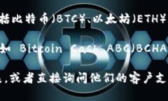 截至我最后的更新（2023年10月），Tokenim 是一个加