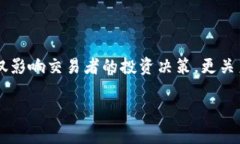 关于“tokenim中代币价格”，我们可以考虑围绕这