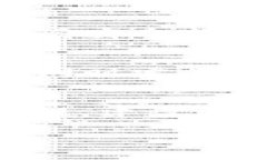 关于“tokenim怎么被盗”的问题，我可以为你提供