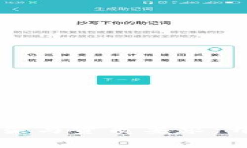 虚拟币发行的法律框架与资质要求：开启数字财富的新篇章