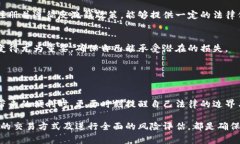 关于现金交易虚拟币的合法性，因国家和地区的