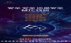 开启加密财富之旅：如何通过Tokenim轻松挖掘以太