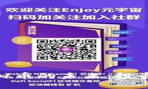 探寻TAI ABC虚拟币的未来：投资智慧与市场趋势