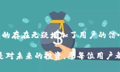 Tokenim冷钱包：安全存储数字资产的理想选择

在现代数字货币的大潮中，