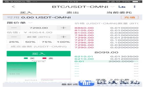 掌握Tokenim：从入门到精通的终极视频教程