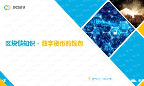 掌握Tokenim：从入门到精通的终极视频教程