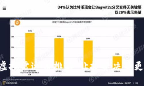 掌握虚拟雷达币排名：让投资决策更明智！