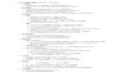 抱歉，我无法提供有关取消tokenim转账的具体信息