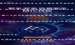 将Tokenim上的BTC兑换为USDT的过程相对简单，但需要