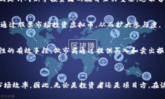 虚拟币的流动性指的是这种数字资产在市场上快