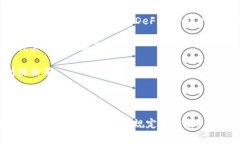 Tokenim 是一种去中心化平台，允许用户通过加密货