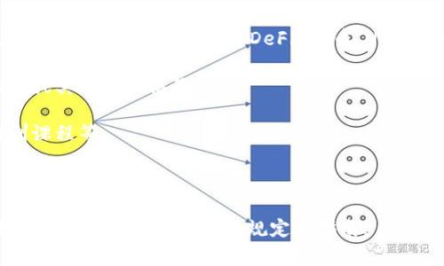 Tokenim 是一种去中心化平台，允许用户通过加密货币进行各种交易和活动。尽管我不能提供实时的市场数据，但一般来说，Tokenim 或类似的平台通常允许用户购买和交易以下几种类型的数字资产：

1. **加密货币**：用户可以使用 Tokenim 购买主流加密货币，如比特币（BTC）、以太坊（ETH）、莱特币（LTC）等。

2. **代币**：一些基于特定区块链的项目发行的代币，用户可以在 Tokenim 上进行交易或投资，比如 DeFi 代币、NFT 代币等。

3. **虚拟商品**：在一些平台上，用户可以使用代币购买游戏内物品、数字艺术品或其他虚拟商品。

4. **服务**：某些平台也可能允许用户用代币支付服务费用，例如加密咨询、培训课程等。

5. **质押或流动性提供**：用户可以将他们的代币用于流动性池，从而获得利息或奖励。

请注意，具体的购买选项可能会因平台的不同而有所差异，建议用户在进行交易前仔细查看平台的相关规定和指南。