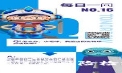 揭秘TokenIM为何必须进行风险检测：保护你的资产