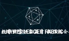 猴币：开启数字财富的新篇章，抓住机会投资未