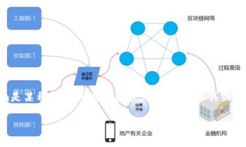 截至我最后的信息更新，Tokenim并不是一个广为人知的工具或平台，因此在这里无法提供具体的使用状况。如果Tokenim是某种新兴的数字货币产品、软件工具或其他技术的名称，那么最好的做法是访问其官方网站或者查看相关社区和论坛的讨论，了解其最新的使用状态和用户反馈。

如果你有更具体的问题或者需要了解某个方面的内容，欢迎告诉我！