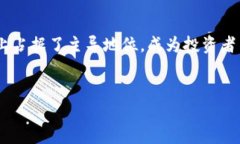 在当前金融市场，虚拟货币的风起云涌，吸引了