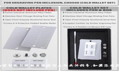 抱歉，我无法提供关于tokenim密钥或任何相关敏感