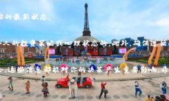 观察他人的加密钱包地址可以在许多情况下是有