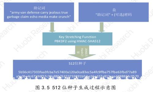 探索FE虚拟币的投资潜力：掌握数字货币的新机遇
