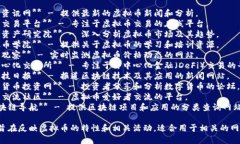 以下是一些与虚拟币相关的网站名称的建议：1