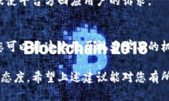 对于“tokenim倒闭了怎么找回”的问题，以下是一