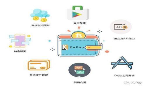 虚拟币钱包的选择：避开空气币的实用指南