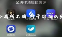 截至我最后的更新（2023年10月），雷神虚拟币（